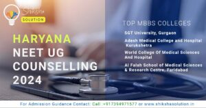 MBBS Counselling in Haryana 2024